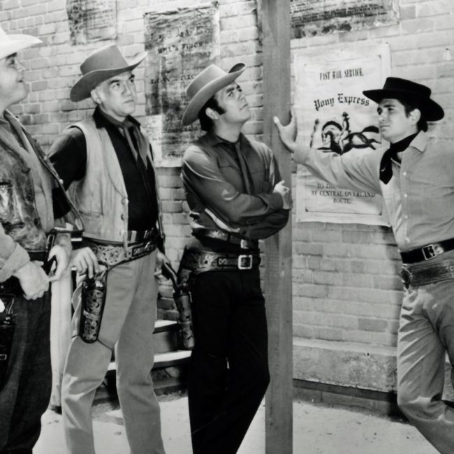 Lyrics to Bonanza Theme Song